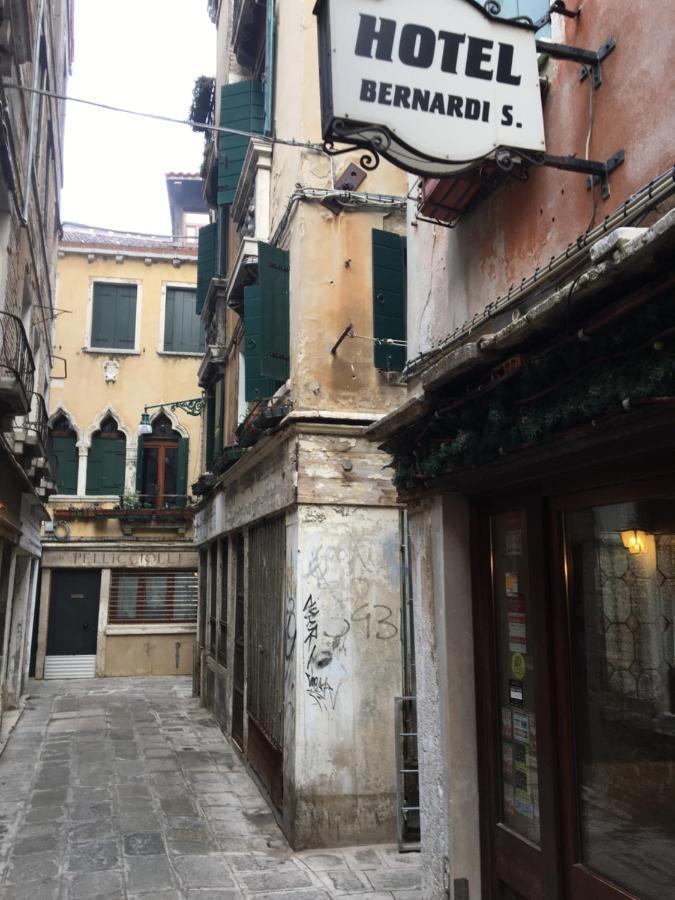 Casa Romana * Venezia